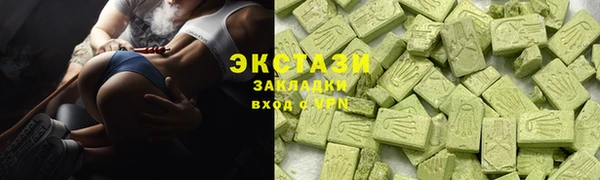 мескалин Новодвинск