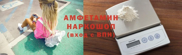 СК Абинск