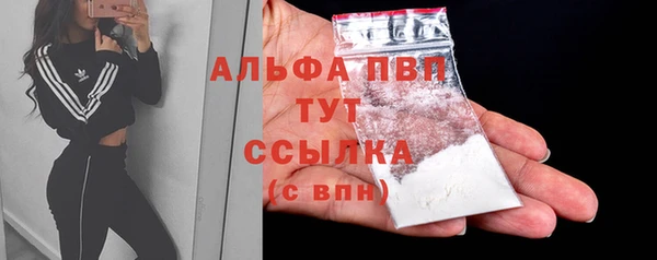 экстази Новокубанск
