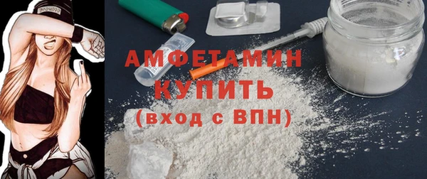 дмт Абдулино