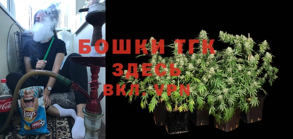 экстази Новокубанск